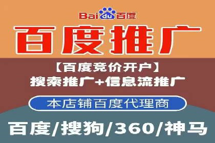 知乎信息流广告投放效果评估报告